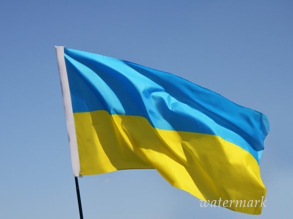 У Украины возникло очередное представительство за рубежом