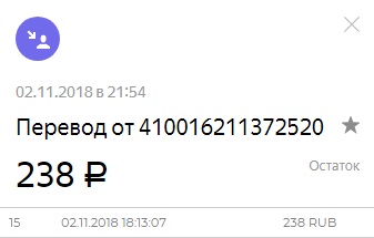 http://i98.fastpic.ru/big/2018/1102/1d/7062126a4dfacf8745bffcae7e6f351d.jpg