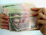 В этом году поступления в общий фонд госбюджета выросли на 15% - ГФС / Новинки / Finance.ua