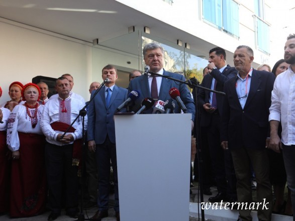 В Анталии открыли новое представительство Украины