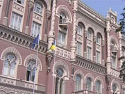 Украина присоединится к размену денежной информацией / Новинки / Finance.ua