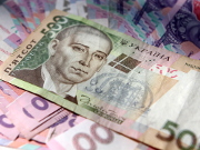 Минфин именовал условие для введения налога на выведенный капитал / Новинки / Finance.ua