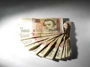 Кабмин инициирует пересмотр ставок экологического налога / Новинки / Finance.ua