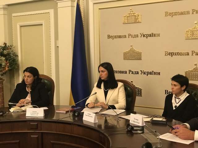 Комітет у закордонних справах провів круглий стіл на тему: "Втручання РФ в українські вибори як елемент гібридної війни. Протидія російській агресії"
