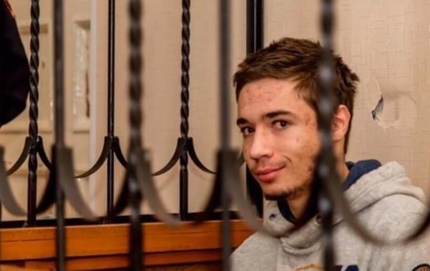 В России на полгода продлили арест украинцу Грибу