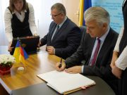 ФРГ и Украина подписали соглашение о соц обеспечении / Новинки / Finance.ua