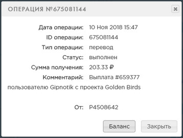 Golden-Birds.biz - Golden Birds 3.0 9bb6dfc2861a6a1c951edfac695a294f
