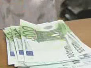 В Киеве аферист через фейковый обменник пробовал украсть 50 тыщ евро / Новинки / Finance.ua