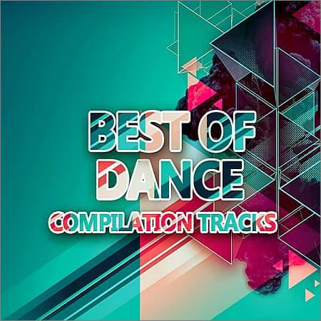 VA - Best Of Dance (Compiled BiSHkek CiTY) (2018)