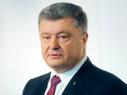 Украина может отрешиться от интернациональных кредитов, - Порошенко / Новинки / Finance.ua