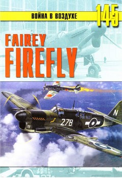 Fairey Firefly (   145)