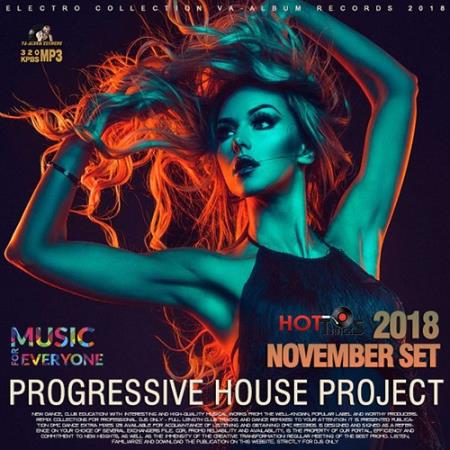 Progressive House Project (2018)