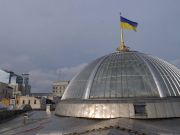 Истратили 6,7 млн грн: купол Верховной Рады отреставрировали досрочно / Новинки / Finance.ua
