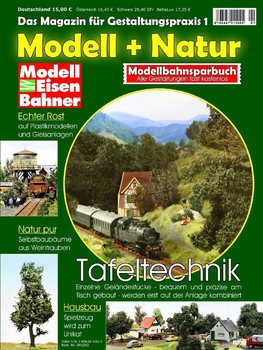 Modell + Natur: Das Magazin fur Gestaltungspraxis 1/2013