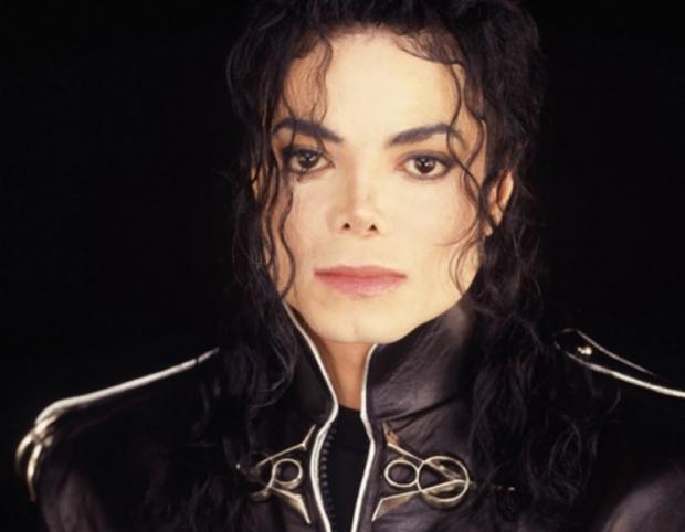 Куртка Майкла Джексона продана на аукционе: во сколько оценили уникальный наряд музыканта