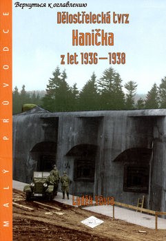 Delostrelecka Tvrz Hanicka z let 1936-1938