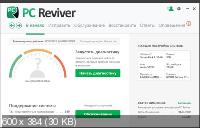 ReviverSoft PC Reviver 3.2.0.16 RePack by D!akov