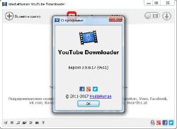 MediaHuman YouTube Downloader 3.9.8.17 (0611) RePack+portable