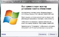   UpdatePack7R2  Windows 7 SP1  Server 2008 R2 SP1 17.11.20