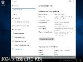 Windows 10 (v1709) (AIO) -22in1- by m0nkrus (x86) (2017) [Eng/Rus]