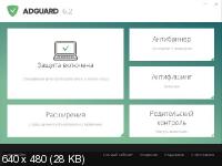 Adguard Premium 6.2.437.2171 RC