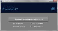 Adobe Photoshop CC 2018 19.0.1.190 by m0nkrus