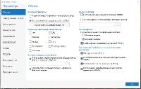 WinZip Pro 22.0 Build 12684 RePack