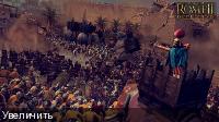 Total war: rome ii - emperor edition (2018/Rus/Eng/Repack by xatab). Скриншот №1