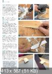 Woodworking Crafts №43  (2018) 