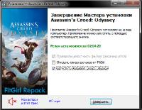 Assassin's Creed: Odyssey  (2018) PC | Repack