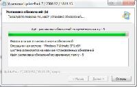   UpdatePack7R2  Windows 7 SP1  Server 2008 R2 SP1 18.11.15
