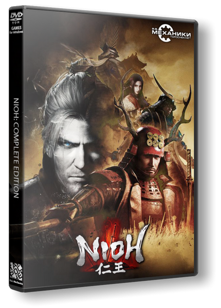 Nioh: Complete Edition (RUS|ENG|MULTI13) [RePack] от R.G. Механики