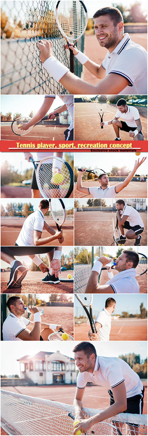Tennis player, sport, recreation concept # 2