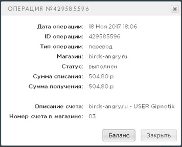 http://i98.fastpic.ru/big/2017/1118/f9/629203994d4922eb5114d9e3abe5aef9.jpg