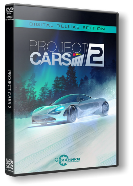 Project CARS 2 (RUS|ENG|MULTI11) [RePack] от R.G. Механики