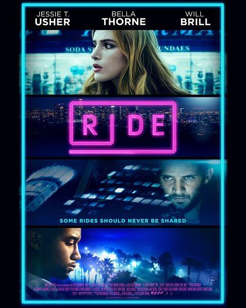 Поездка / Ride (2018)