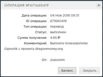 http://i98.fastpic.ru/big/2018/1104/be/89dc2f085ea1bd553490b72366d633be.jpg