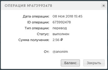 http://i98.fastpic.ru/big/2018/1108/7e/40be034df36f2e35b9d90cd2d9fff27e.jpg