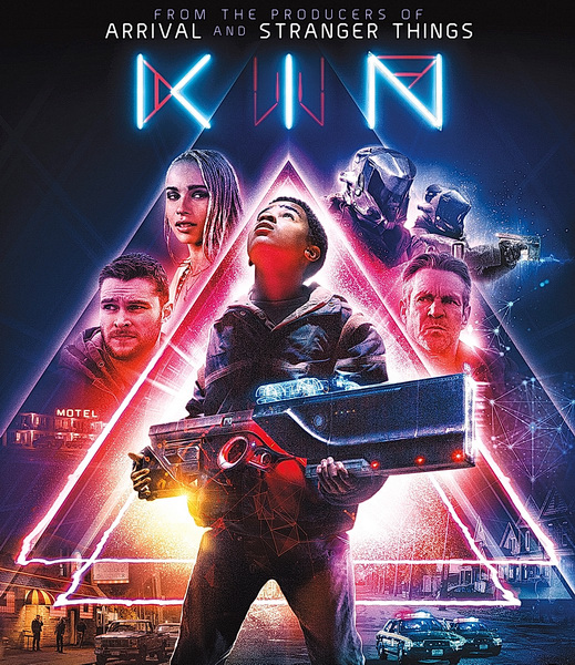 Кин / Kin (2018)