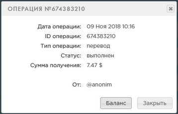 https://i98.fastpic.ru/big/2018/1109/96/fe10bbaf2f6019b2a0602cdd73c3ad96.jpg
