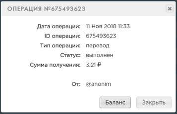 http://i98.fastpic.ru/big/2018/1111/07/ef10cd15e5244fde58c29e0385b56a07.jpg