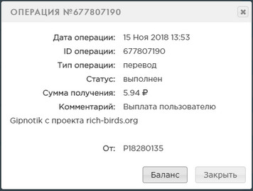 http://i98.fastpic.ru/big/2018/1115/f6/ff9295e2e4408ccd5bb2e9cd5c75aaf6.jpg
