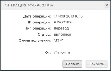 http://i98.fastpic.ru/big/2018/1117/99/f3c909601d3059fbfec3b00f7e4d2f99.jpg