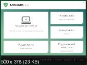 Adguard Premium 6.4.1814.4903 Portable by Dodakaedr
