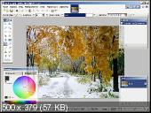Paint.Net 4.1.4 RePack Portable by CWER