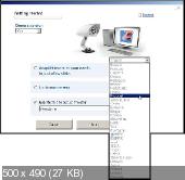 PrivaZer 3.0.56 Portable by GeeZ AppZ